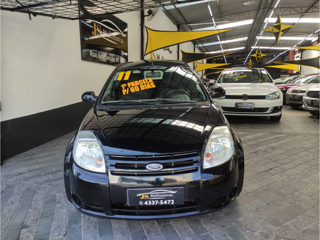 Ka Hatch 1.0 FLEX