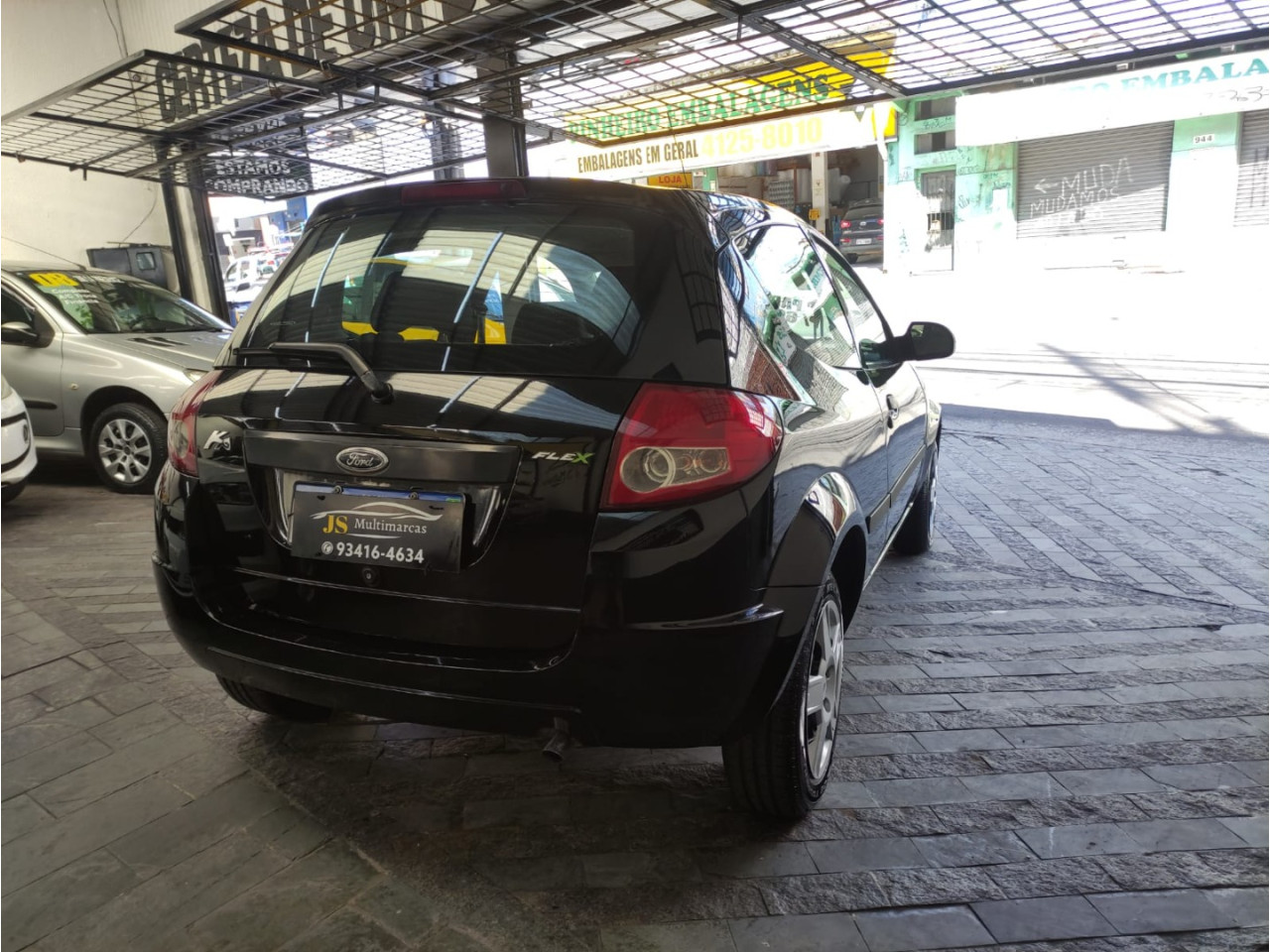 Ka Hatch 1.0 FLEX