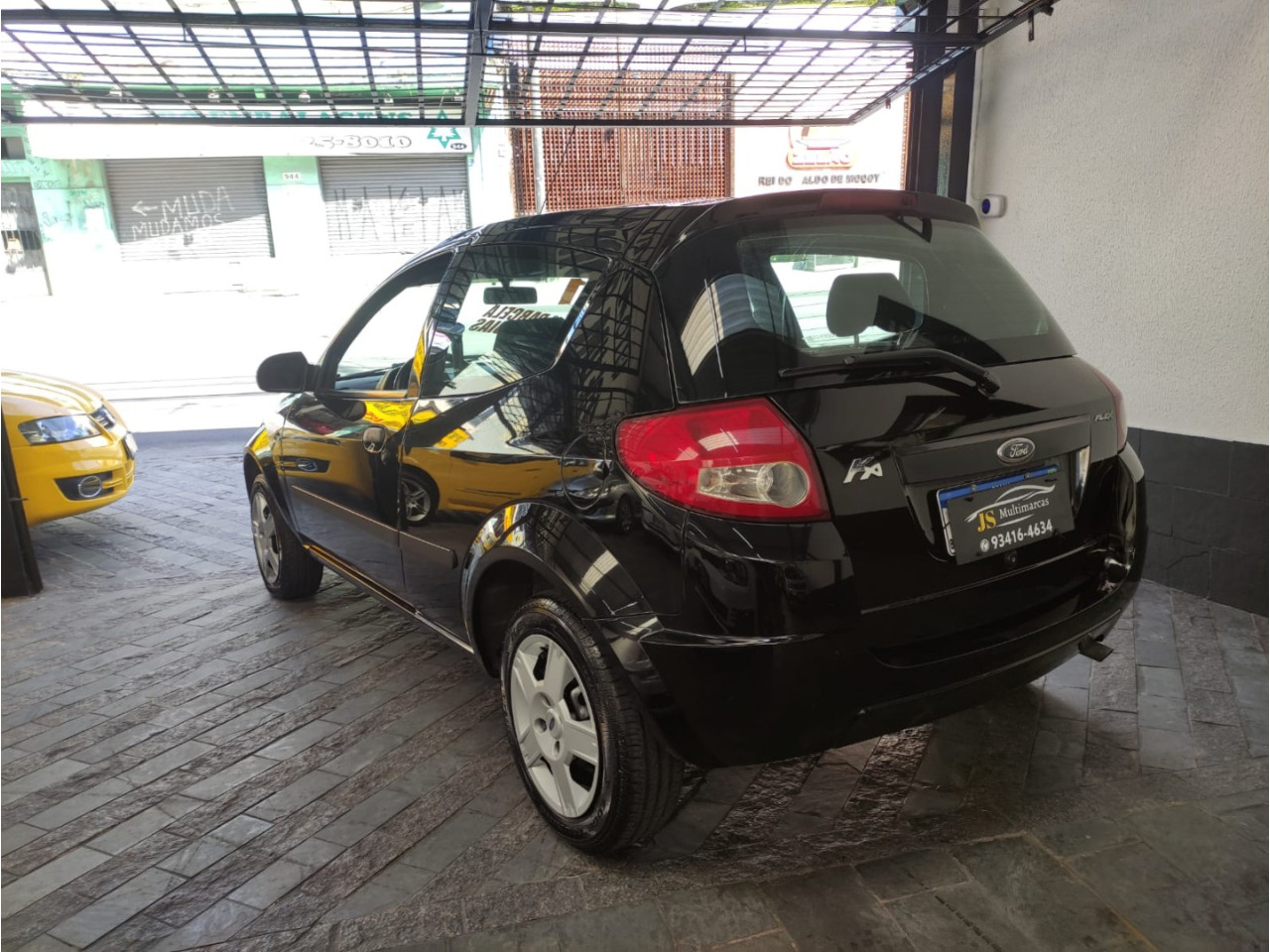 Ka Hatch 1.0 FLEX