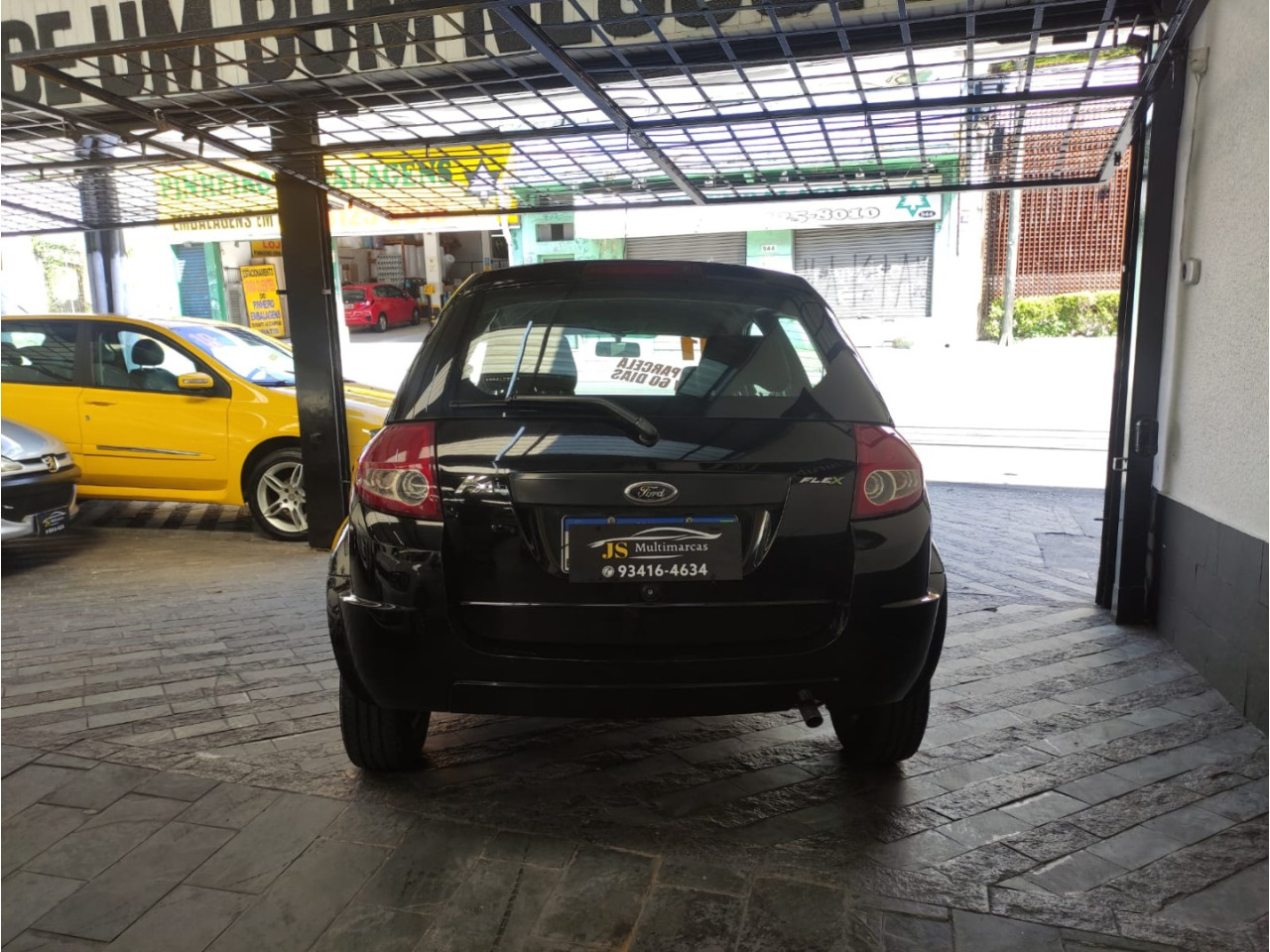 Ka Hatch 1.0 FLEX