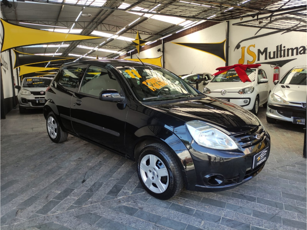 Ka Hatch 1.0 FLEX