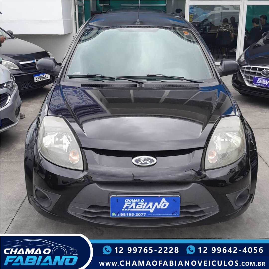 Ka Hatch 1.0 FLEX
