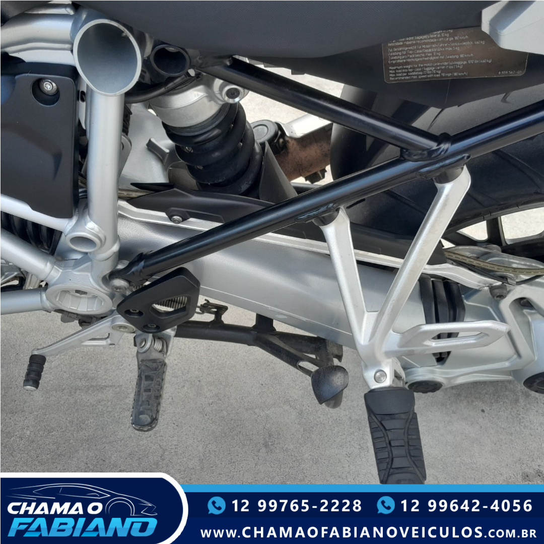 R 1200 GS STANDARD