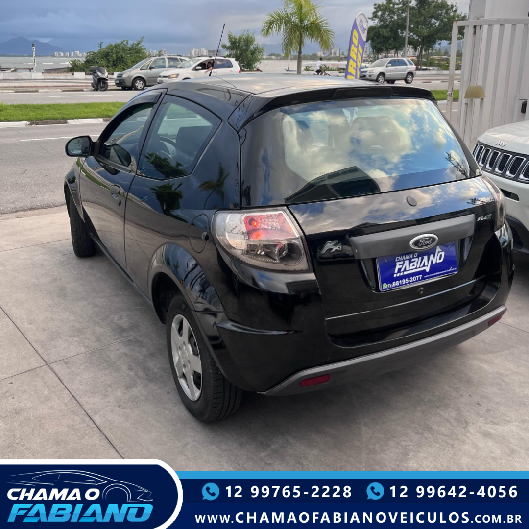 Ka Hatch 1.0 FLEX