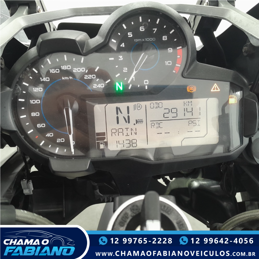 R 1200 GS STANDARD