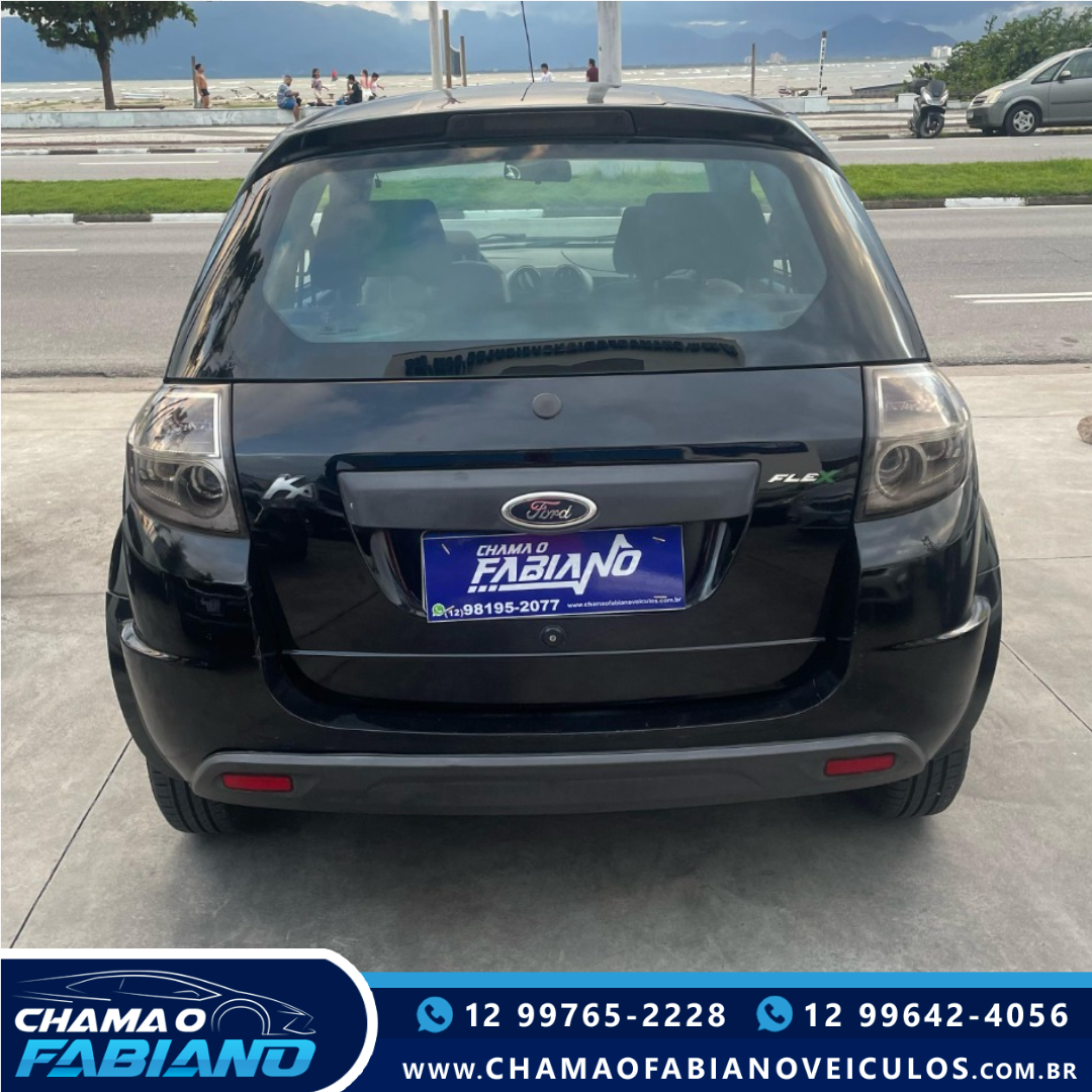 Ka Hatch 1.0 FLEX