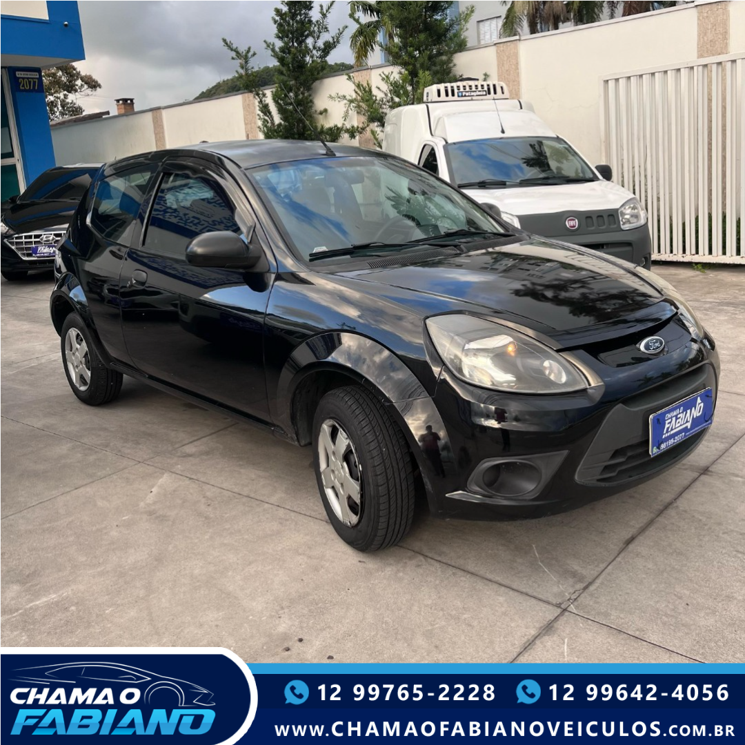 Ka Hatch 1.0 FLEX