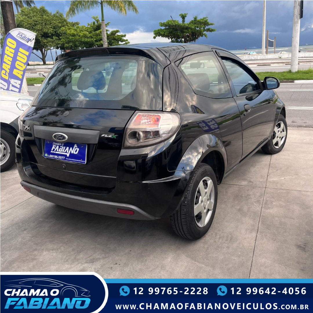 Ka Hatch 1.0 FLEX