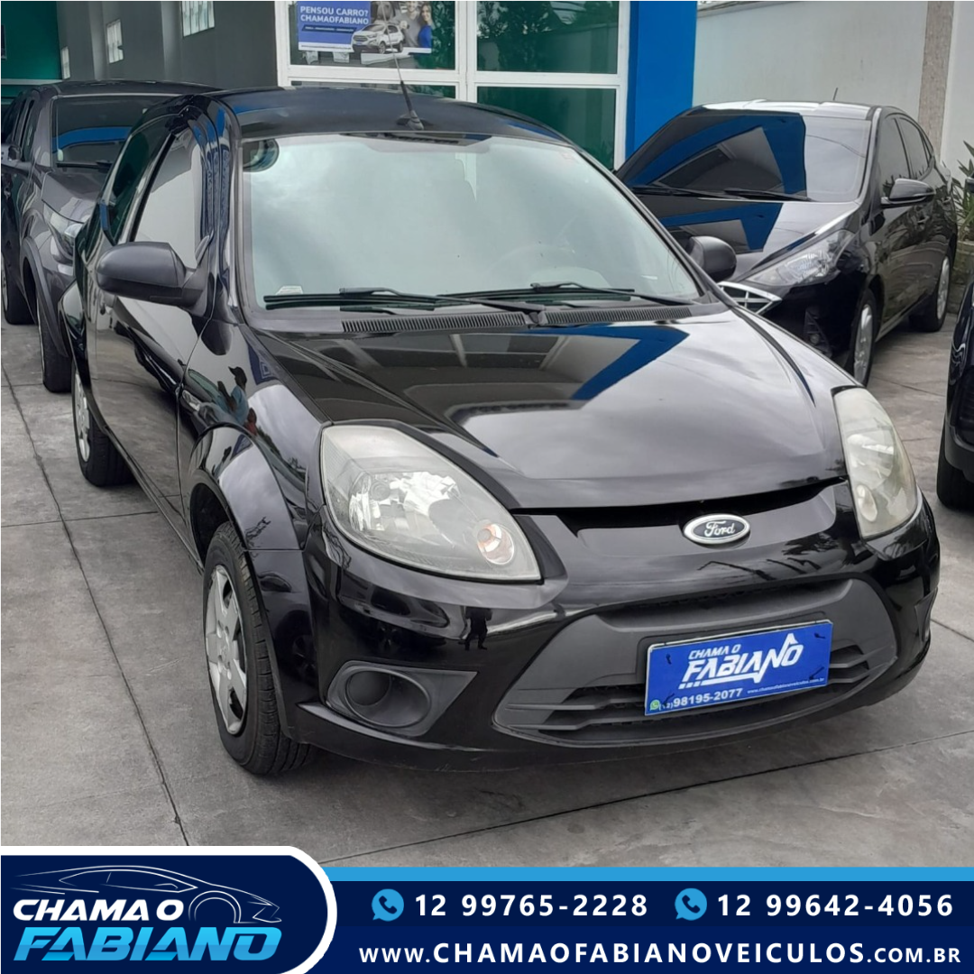 Ka Hatch 1.0 FLEX