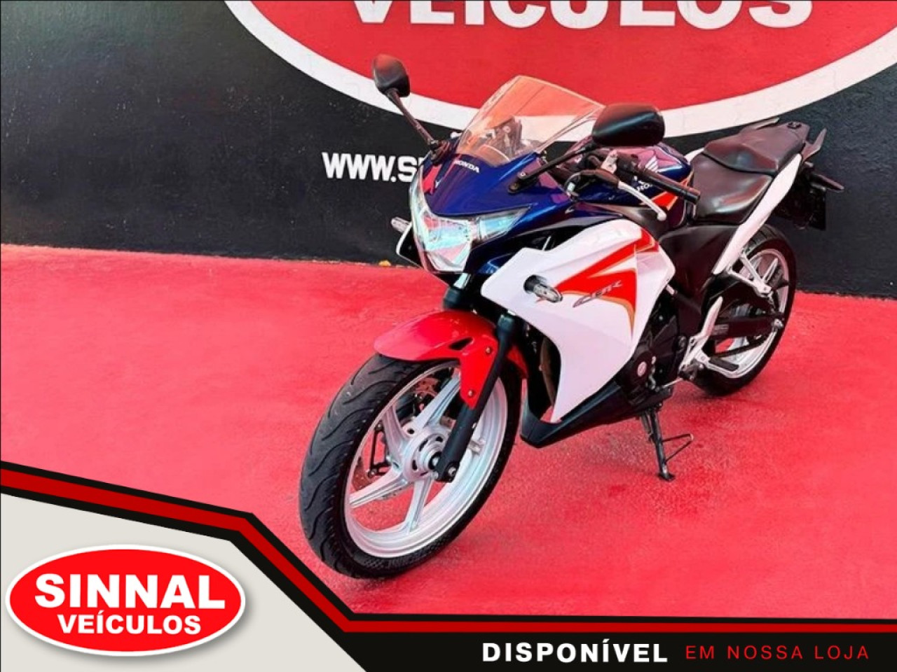 CBR 250 R