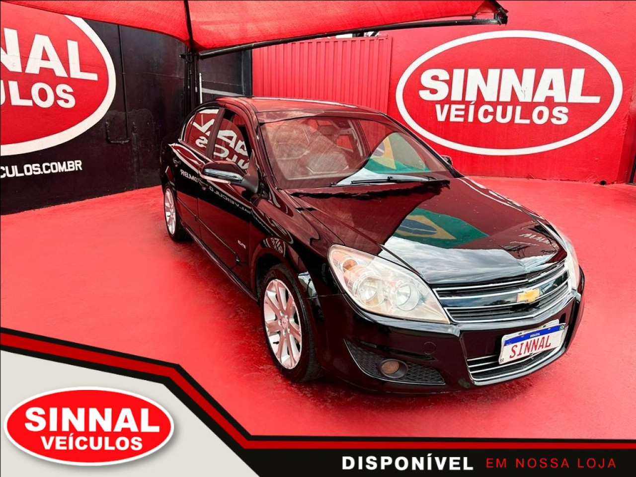 VECTRA 2.0 MPFI ELITE 8V