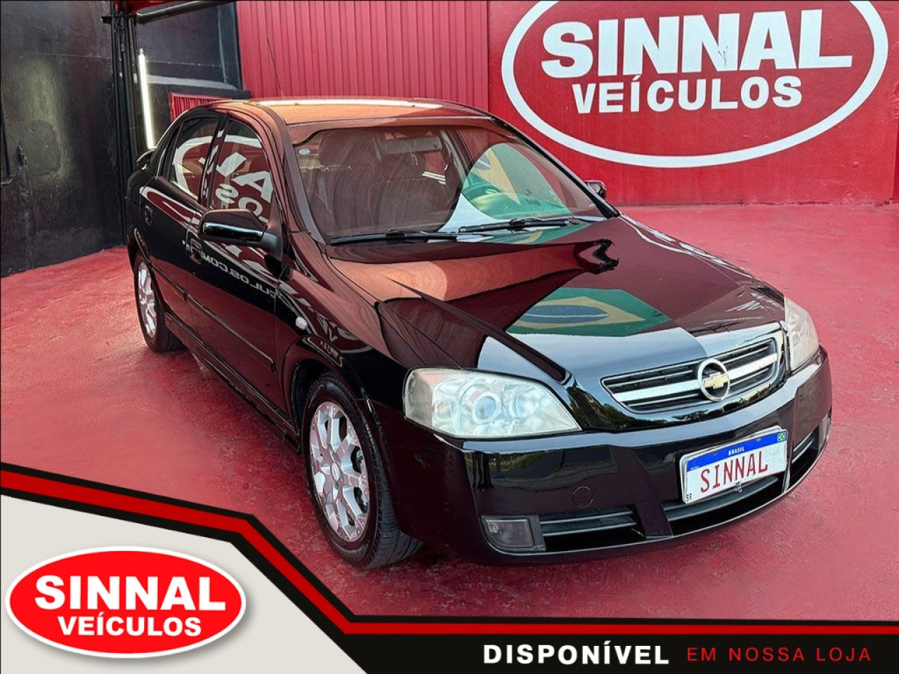 ASTRA 2.0 MPFI ADVANTAGE 8V