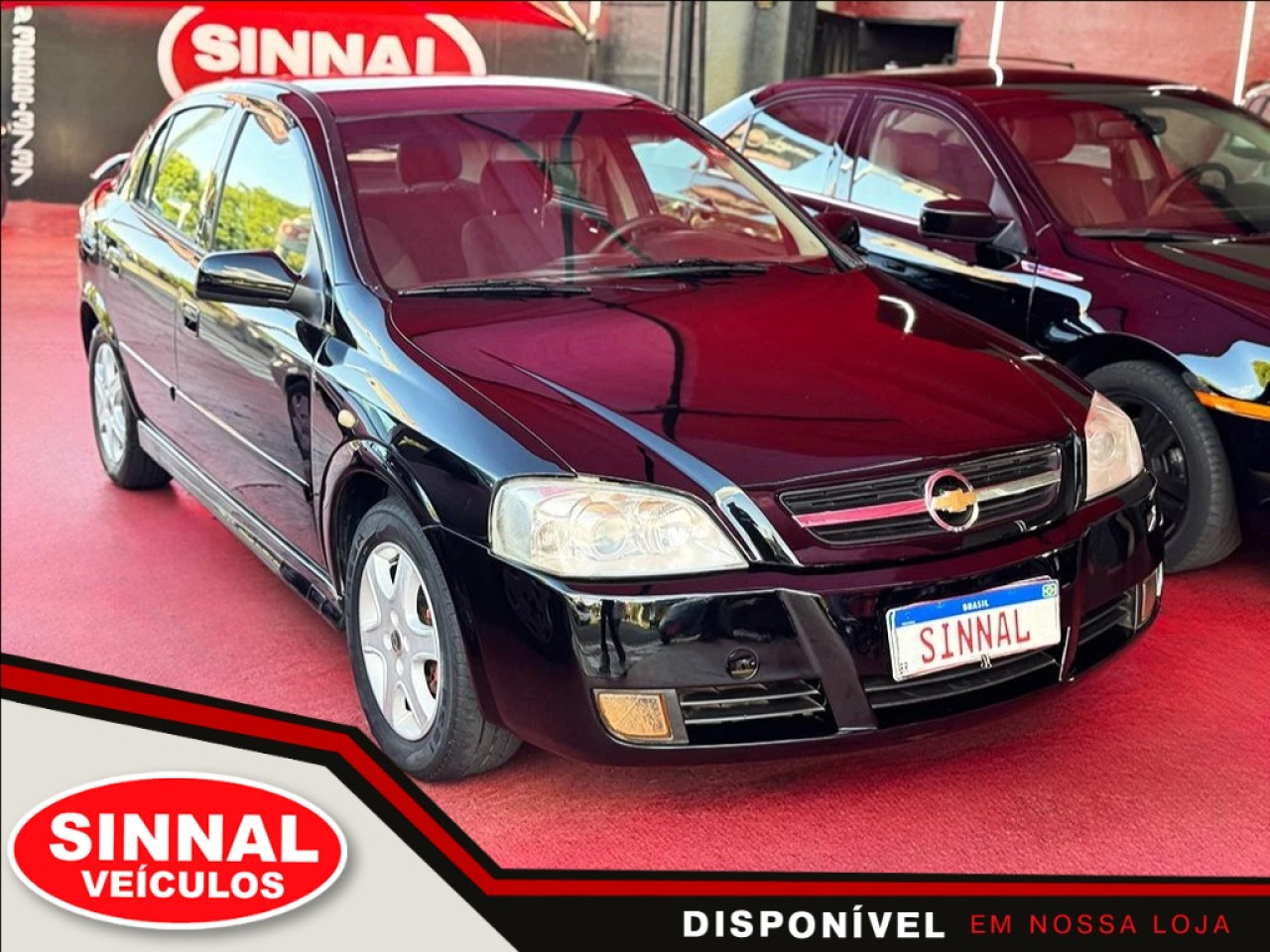 ASTRA 2.0 MPFI ADVANTAGE 8V