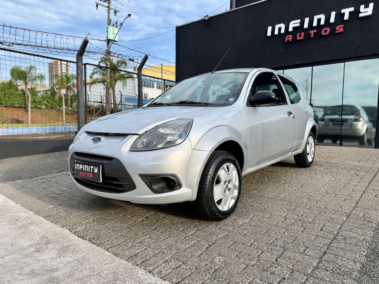 Ka Hatch 1.0 FLEX