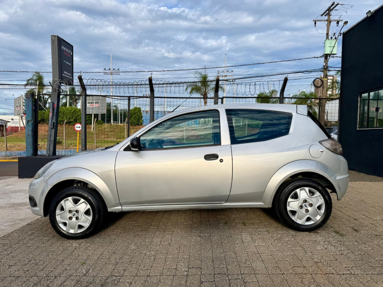 Ka Hatch 1.0 FLEX