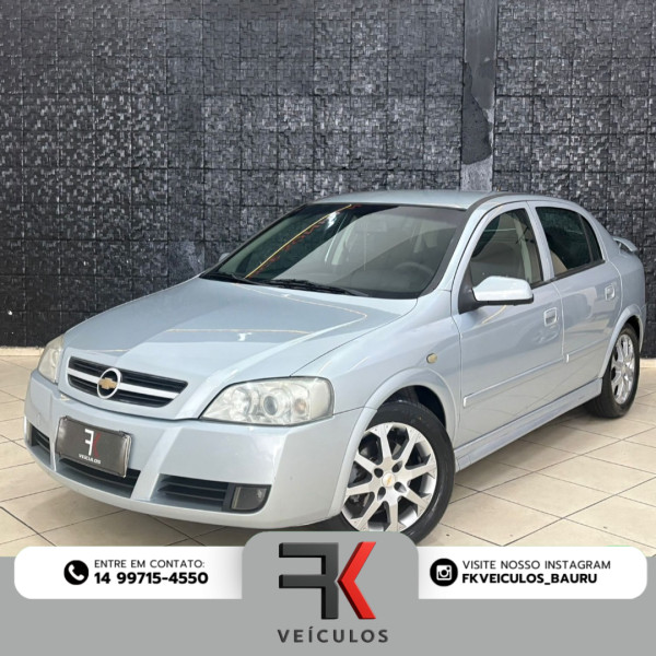 Astra Hatch 2.0 4P ADVANTAGE  FLEX