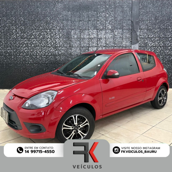 Ka Hatch 1.0 CLASS FLEX