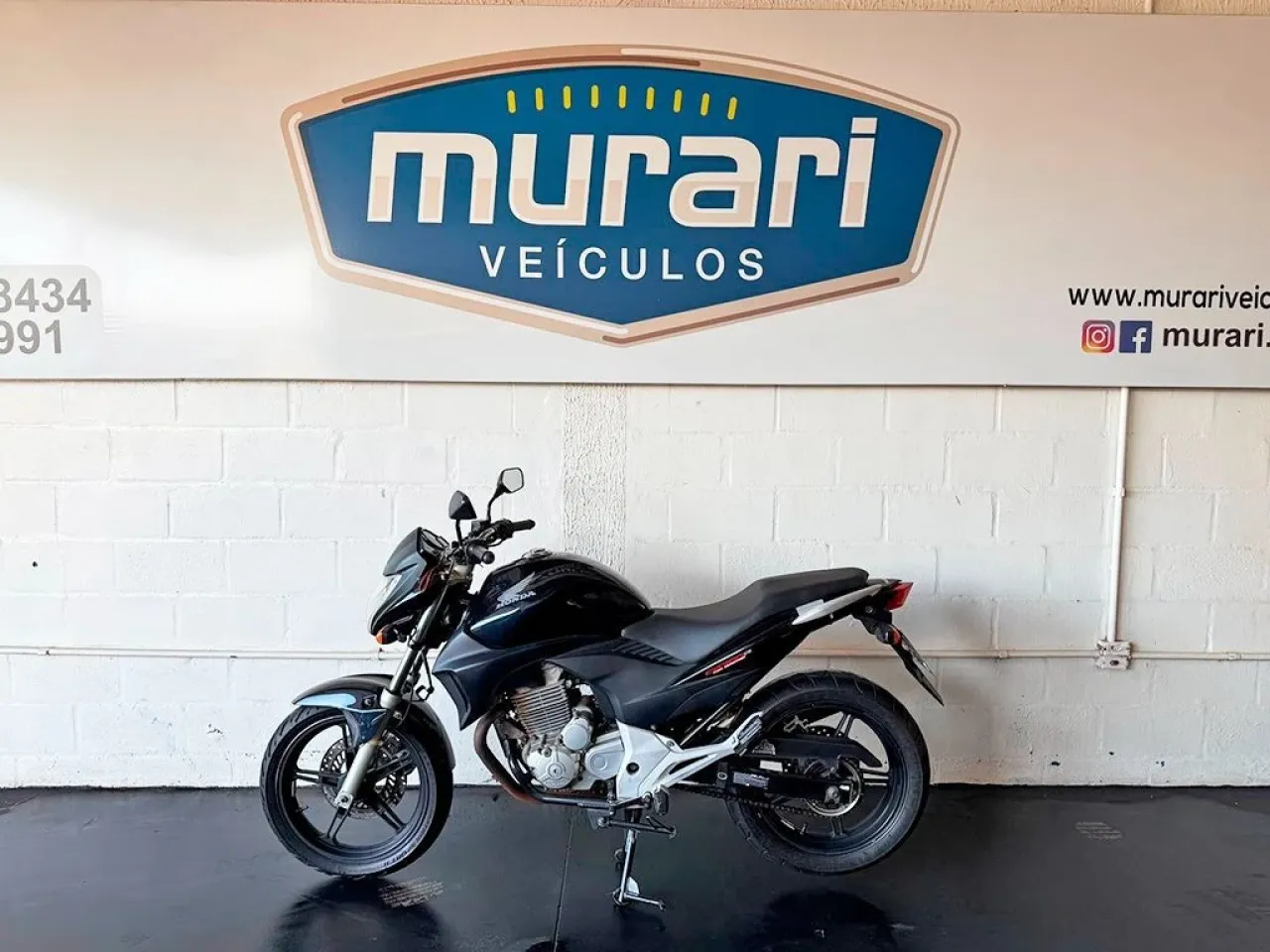 CB 300R 